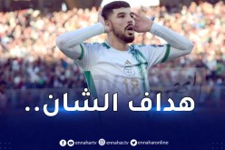 محيوص:”تألقي جاء بفضل ثقة بوقرة”