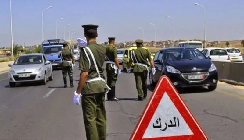 إستعمال الـمنبهات الصوتية دون ضرورة مخالفة وهذه غرامتها