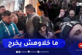 جمال بلماضي يلتقي بالأنصار في ملعب نيلسون مانديلا