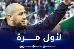 بالفيديو.. بوقرة:”والدتي كانت حاضرة بمُدرجات نيلسون مانديلا لأول مرة في مشواري الكروي”