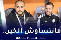 بوقرة يُعلق على حادثة التصفير على ماجر !