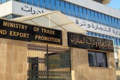 بداية من هذا الثلاثاء.. إنطلاق حملة ضد منتجات برموز وألوان تسيء إلى عقيدة وقيم الجزائريين