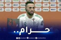 مزيان:”حرام أن يتم التصفير على ماجر”