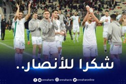 نجوم المنتخب المحلي يُثمنون التأهل ولكن !