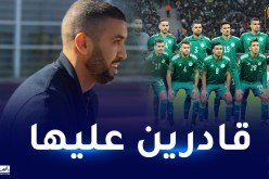 لموشية  :”الإيفواريون سيلعبون على الوتر الحسّاس للجزائريين”