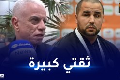 زفيزف :”بوقرة وأشباله مستعدون للدور المقبل رغم اشتداد المنافسة”