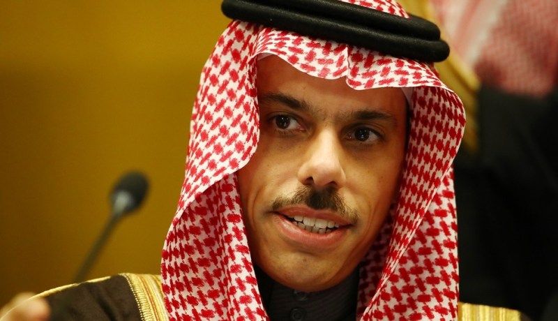 هذا شرط المملكة العربية السعودية للتطبيع مع إسرائيل