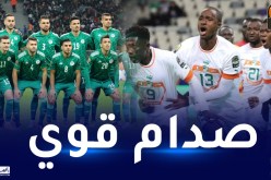 الجزائر – كوت ديفوار.. محليو الخضر يحملون آمال الجزائريين في الشان 