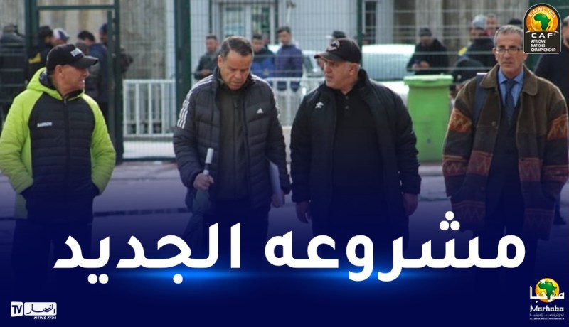 بالصور.. شارف يستهل مشواره مع اتحاد الحراش