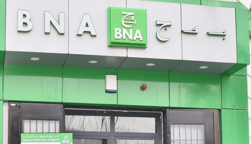 بنك الـ BNA تطلق خدمة جديدة E-Trade BNA