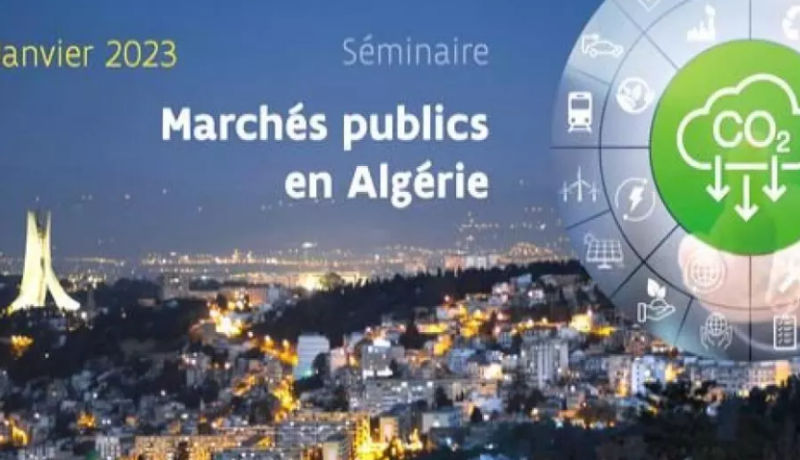 تنظيم منتدى إقتصادي حول السوق الجزائرية ببروكسل في 26 جانفي