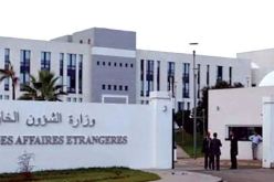 الجزائر تدين وبشدة اقتحام الاحتلال الإسرائيلي للمسجد الأقصى