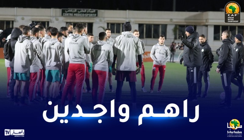 بوقرة يستفيد من عودة بكير.. كداد وعبد اللاوي يخضعان لبرنامج خاص