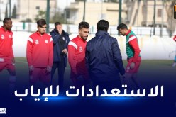 شباب بلوزداد يتعرض لهزيمة جديدة في تربصه بتونس