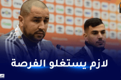 بوقرة: “كل مباراة من شأنها أن تغير المسار الرياضي للاعبينا”