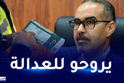 سبقاق: “تم توقيف تجار تذاكر مباريات الخضر في السوق السوداء”
