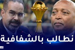 سبقاق: “قدمنا كل الضمانات للكاف في قدرتنا على تنظيم كان 2025”