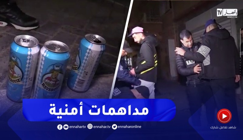 مداهمات أمنية مشتركة بسعيدة لتأمين إحتفالات راس السنة الميلادية الجديدة