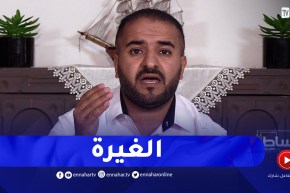 الغيرة من الإنسان الناجح