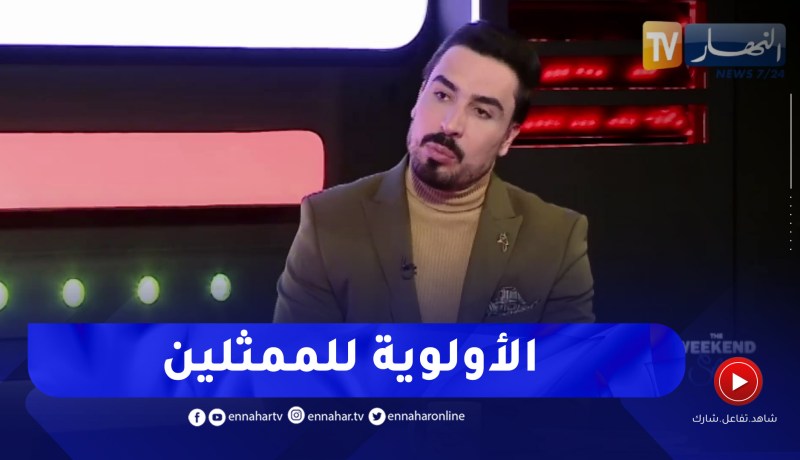 يحيى طبيش: تقديم دور البطولة للمؤثرين خطأ كبير والممثلين أولى بذلك