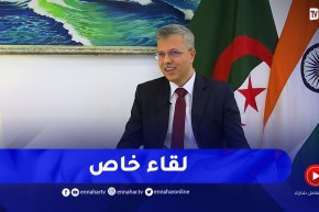 لقاء خاص مع سفير الهند لدى الجزائر