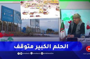 الشيخ النوي: مشروع ميناء الحمدانية.. العتاد واجد والأشغال حابسة