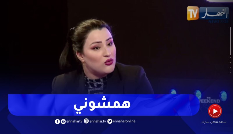 سامية طبوش: أنا ممثلة ولدي جمهوري وهمشت بسبب صراحتي وشروطي