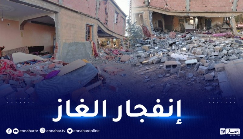 سعيدة: إصابة 4 أشخاص بحروق إثر انفجار الغاز