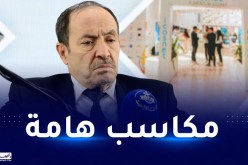 وزير التربية: إستحداث مناصب مكيفة.. هكذا ستكون الترقية