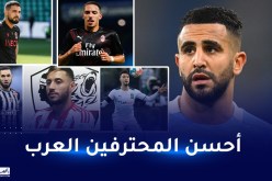 نجوم المنتخب الوطني يكتسحون تشكيلة أفضل المحترفين العرب لعام 2022