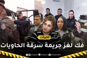 تحريات: عصـ.ـابة تحترف “براكاج” شاحنات السلع وتستولي عليها