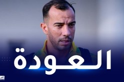 بلعمري يستأنف التدريبات الجماعية مع ناديه