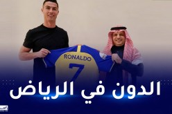 بالفيديو.. اللحظات الأولى لرونالدو بالأراضي السعودية