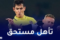 ماندي يتأهل رفقة فياريال للدور المقبل لكأس الملك