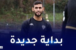 تمهيداً لإنضمامه.. غلام يتدرب مع نادي أنجي