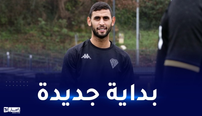 تمهيداً لإنضمامه.. غلام يتدرب مع نادي أنجي