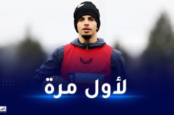 آيت نوري يوجه رسالة للجمهور الجزائري