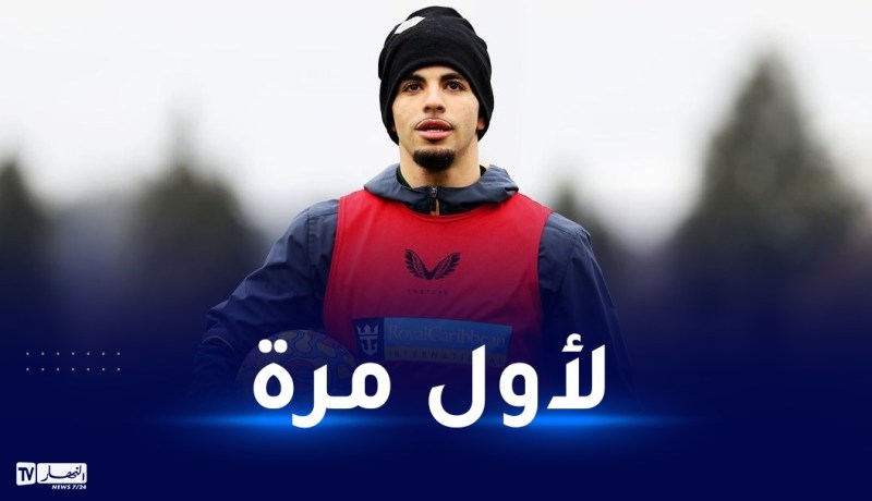 آيت نوري يوجه رسالة للجمهور الجزائري
