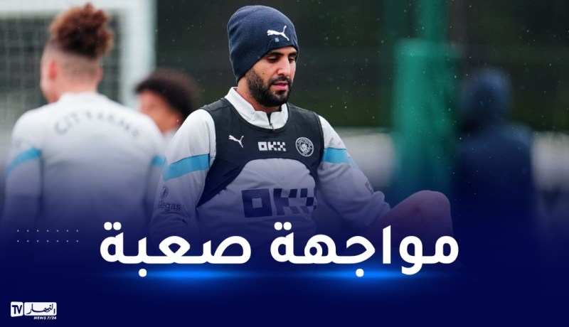 محرز في قمة نارية ضد تشلسي