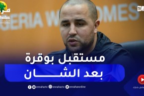 هل سيبقى مجيد بوقرة على رأس العارضة الفنية للمنتخب المحلي بعد الشان ؟