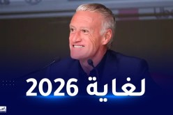 الإتحادية الفرنسية تجدد عقد المدرب ديشان