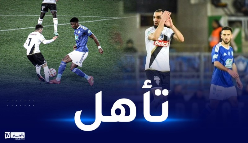 بن طالب والملالي يتأهلان للدور 16 لكأس فرنسا