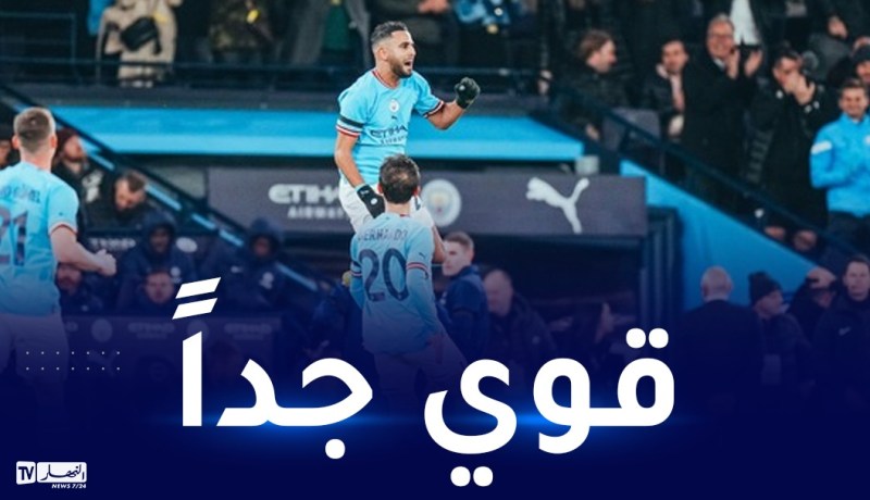 بعد تسجيله ثنائية.. حساب السيتي يشيد بمحرز