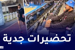 بالفيديو.. غلام يواصل التحضيرات الفردية في إنتظار حسم مستقبله