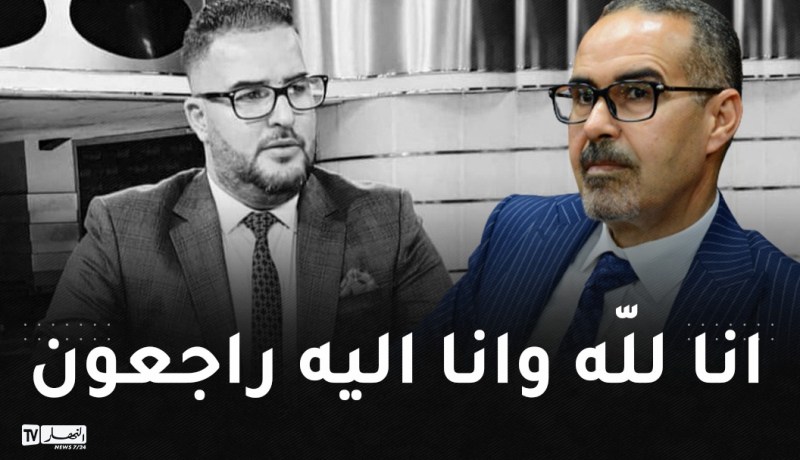 سبقاق يعزي في وفاة الصحفي حمزة بركاوي