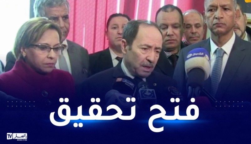 وزير التربية: الأستاذة ستكون بخير.. والكل سيتحمل مسؤولية الحادثة