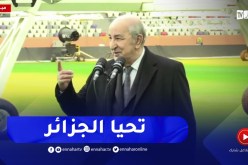 “شاهد الرئيس تبون لا ينسى عبارته الشهيرة ويعود للصحافة قائلا..” تحيا الجزائر