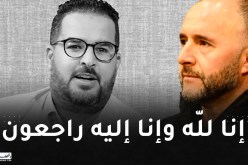 بلماضي يعزي في وفاة الصحفي حمزة بركاوي