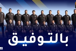 مونديال كرة اليد.. المنتخب الوطني يواجه صربيا