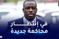 تبرئة اللاعب الفرنسي والمان سيتي ميندي من 6 قضايا اغتصاب